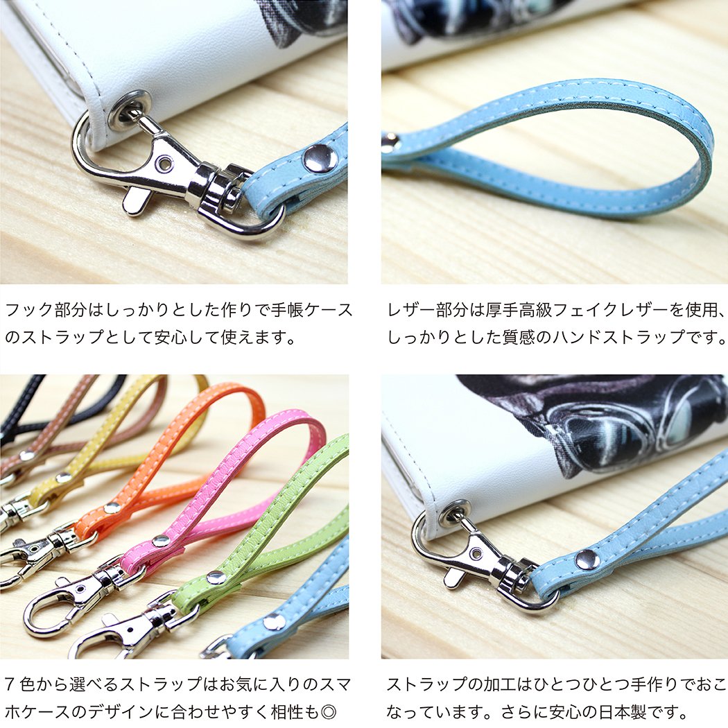 ハンドストラップ Amazon | CaseMarket ストラップ レザー ショート ハンド